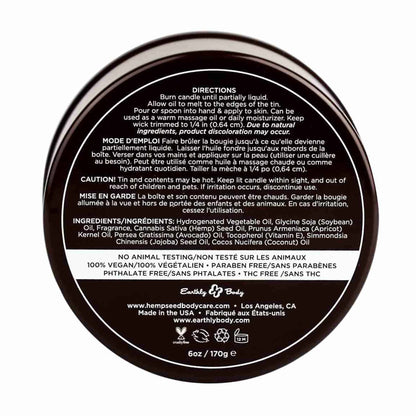 Guavalava massage candle - 6 oz  170 gr