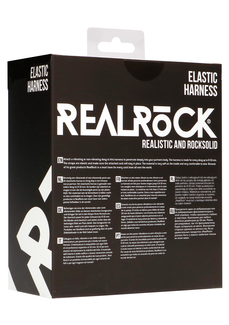Elastic Harness